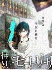 静音挑战 竞技综艺